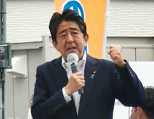 Įtariamasis Shinzo Abe žmogžudyste tvirtina savo puolimo motyvus