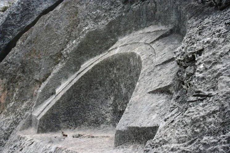 Mėnulio Akmuo, Peru, archeologija, paslaptingi statiniai