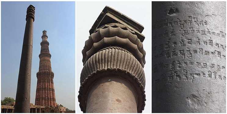 Indija, kolona, hipotezės, qutub mina, geležinė kolona, architektūra