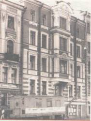 Žukovskio g. 37-as namas