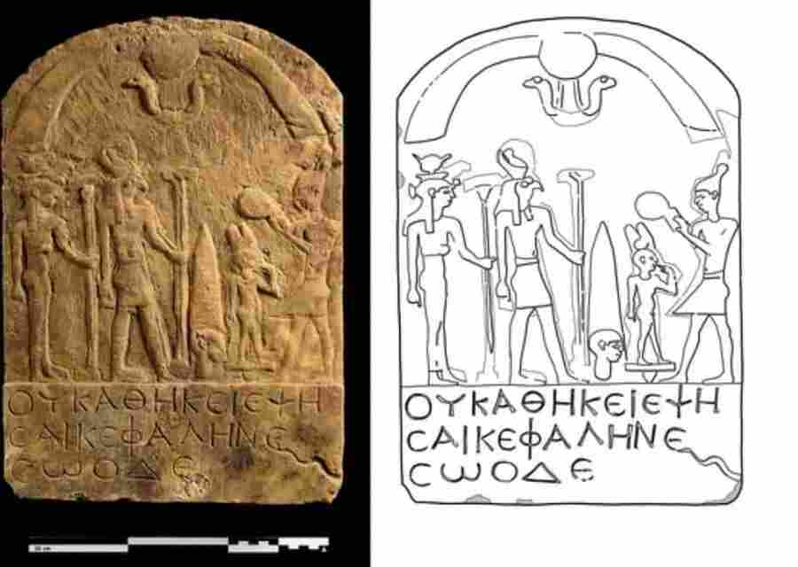 Užrašas ant stelos draudžia virti galvas šventykloje