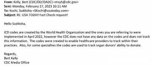 Vienas iš CDC elektroninių laiškų dėl naujų medicininių kodų