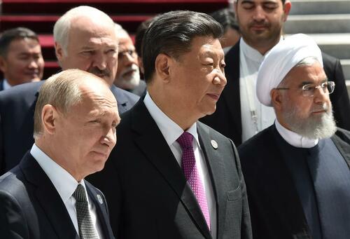 Irano, Rusijos ir Kinijos ašis Bideno administracijos metu