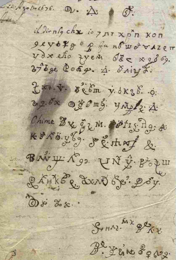Velnio laiško įveikimas: XVII a. vienuolės užšifruota žinutė