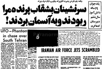 Teherano NSO incidentas