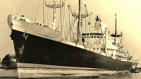 SS Cotopaxi, Bermudų trikampis, Anomalios zonos, Laivai, laivų katastr