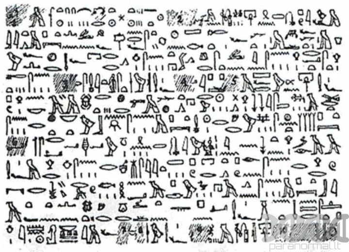 Ufologija, NSO, Egiptas, Piramidės, papirusai, istorijos paslaptys
