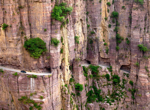 Guoliang Tunelis, Kinija